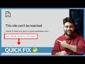 How to fix DNS_PROBE_FINISHED_NXDOMAIN_ERROR - YouTube