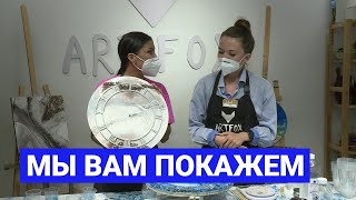 Мы вам покажем: Настенные часы из эпоксидной смолы