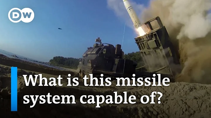 Ukraine: ATACMS long-range missiles from the US have arrived | DW News - DayDayNews