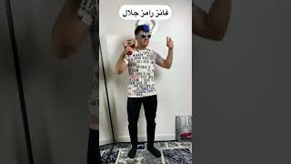 انواع الناس ال هتشوفها ف صلاه العيد  ف مصر 🇪🇬... ضحك 😂😂