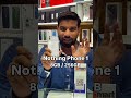 GUESS THE PRICE! 😲Can you guess how much this 🔥 Nothing Phone 1 at Smart Point Tension Chowk, MLG