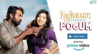 Kadhalum Kadandhu Pogum (Tamil Movie) | Special Promo | Vijay Sethupathi Madonna Sebastian