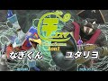 チノスマ1on1#559〔2回戦〕なぎくん(ファルコ)vs ユタリヨ(キングクルール)【スマブラSP】【ChinoSuma】