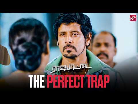 Vikram's Master Plan Backfires | Rajapattai | Tamil Movie | Vikram | Deeksha | Sun NXT