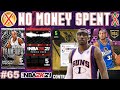 NO MONEY SPENT SERIES #65 - OPENING 15 FREE PACKS! HUGE PULL? NBA 2K21 MyTEAM