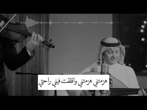 انتحل شخصيتك ؟ / ❤ . .                | تصميم .                            عبدالمجيد عبدالله _ 2021