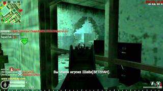 Call of Duty 4 promod public server Just nice round :D