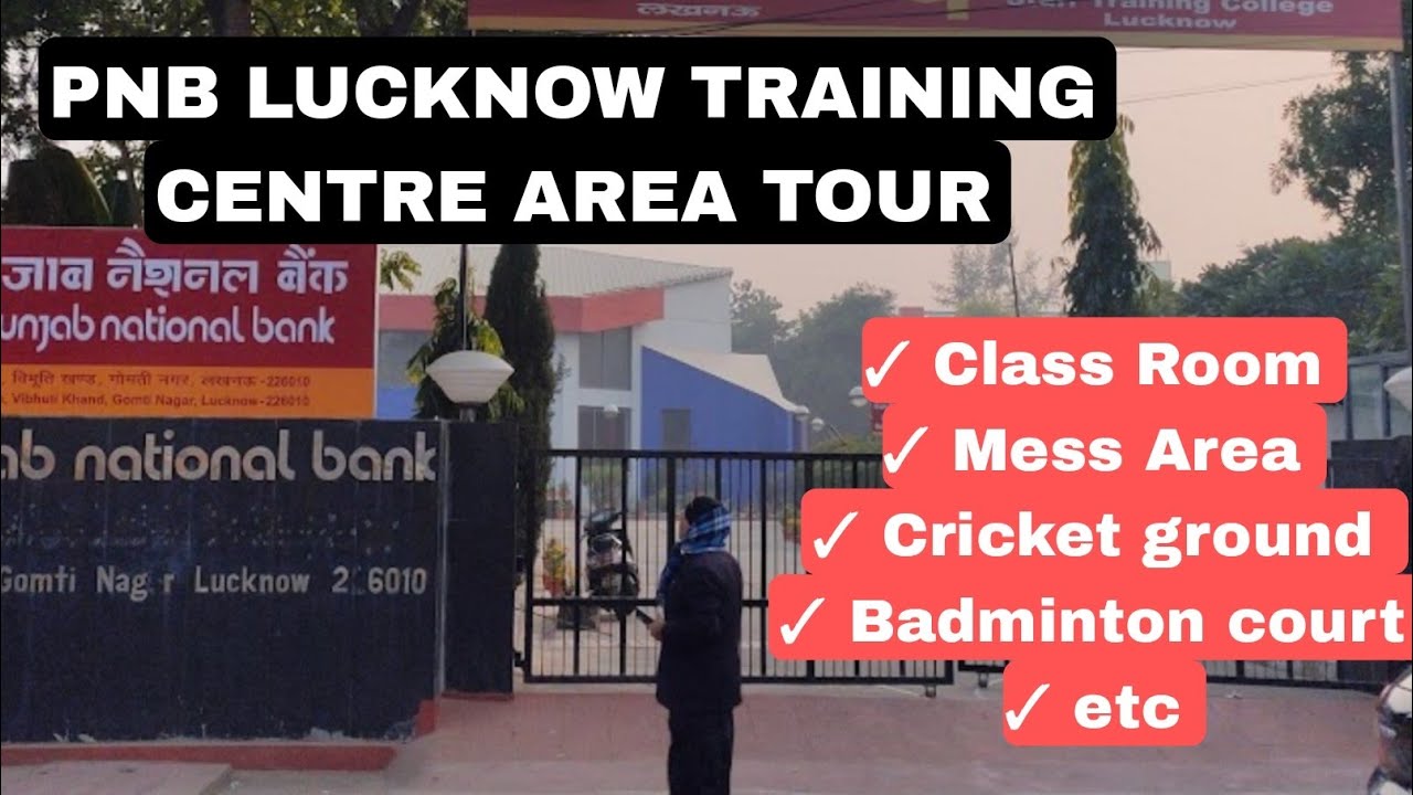 PNB LUCKNOW TRAINING AREA TOUR 