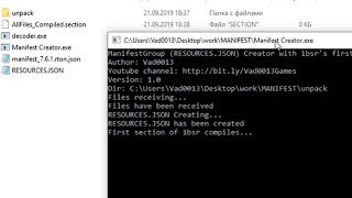 PvZ2 - ManifestGroup Unpacker & Creator + 1bsr's first section compiler