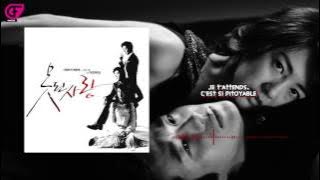 Tei - My Heart is Sad VOSTFR