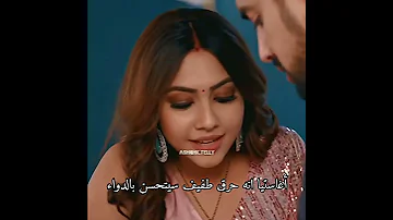 اعتراف غير مباشر من أغاستيا لباكهي بحبه مسلسل Ishq Main Margavaan Fanaa 