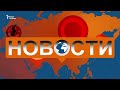 Катастрофа Николаева: полгода без воды