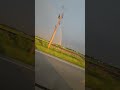 Double Rainbow