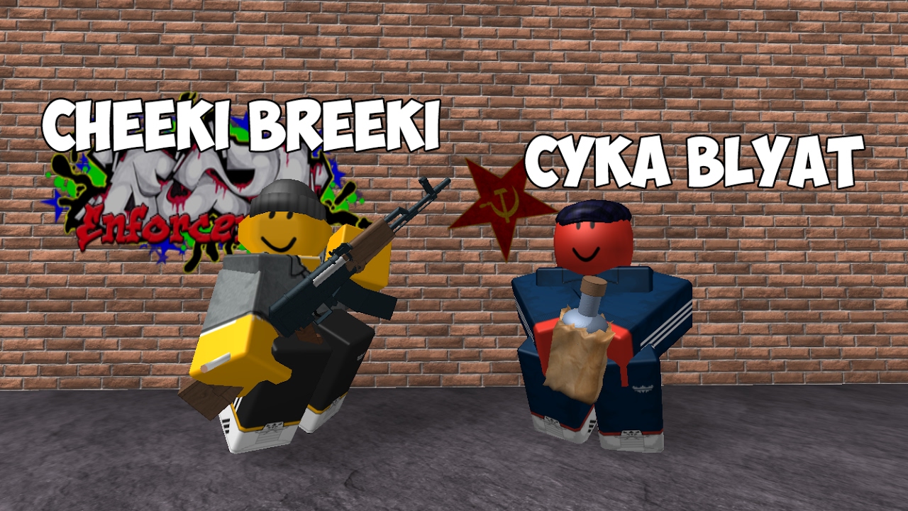 Roblox Script Showcase Episode 660 Russian Kick Dance By Dark Eccentric - roblox script showcase episode660russian kick dance