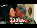 المحارب الحلقة 230 النهائي Arabic Dubbed