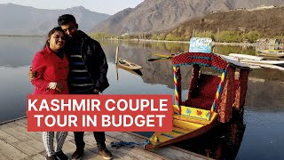 Bangladesh to Kashmir Tour Cost from A to Z | Hotel | Food | Transportation Cost