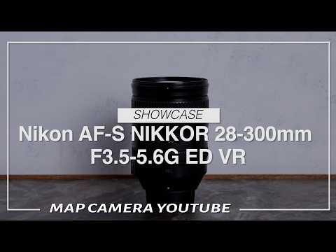 Nikon AF-S NIKKOR 28-300mm F3.5-5.6G ED VR [Product Introduction