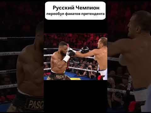 Если РУССКОГО встретить не как дома, то ЖАЛЕТЬ будут ВСЕ!!!😡 #shorts