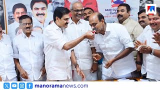 പെരുമ്പാവൂരിലെ സ്ഥാനാര്‍ഥിയാര്; കേരള കോണ്‍ഗ്രസ് എമ്മില്‍ പോര് മുറുകുന്നു | Election perumbavoor seat