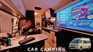 [Car camping] A solo trip that turned into a big screen game center. Yamanashi Kofu [Hiace camper]