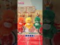 Monchhichi 台灣出沒！官方快閃店首次登台 台灣獨家限定棒球款玩偶首亮相| 鮮貨報報 | 壹起FUN