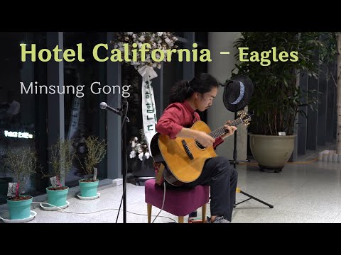 Hotel California(Arr.Minsung Gong) - Eagles