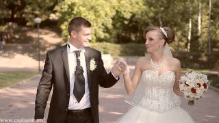 Wedding Petru &amp; Crina [18 09 2014]