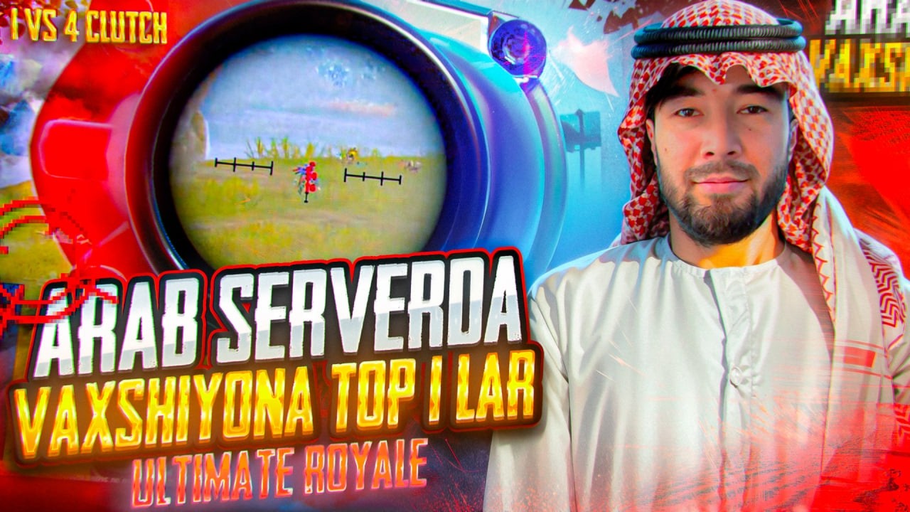 🎉ULTIMATE ROYAL ARAB SERVERDA ARABLARDI OZINI QIYNEMIZ JIGARLAR ✊ #pubgmobile
