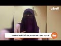 يارب فرحة زيهم زغاريد وفرحة في بيوت أوائل الثانوية العامة 2024 يارب فرحة زيهم زغاريد وفرحة في بيوت أوائل الثانوية العامة 2024