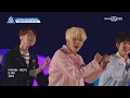 produce 101 slate oh little girl mv