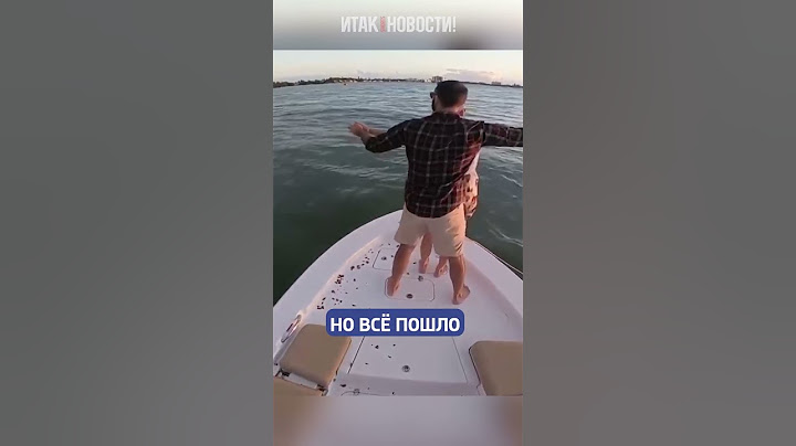 Красивое предложение руки и сердца пошло не по плану! | Итак, новости!