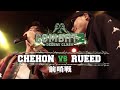 COMBAT2  -DEEJAY CLASH- &quot;CHEHON vs RUEED&quot; 前哨戦