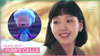 Yumi's extraordinary housekeeping skills😎 Well done chore cell | Yumi's Cells EP11 | iQiyi K-Drama