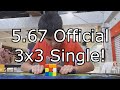 5.67 Official 3x3 Single!