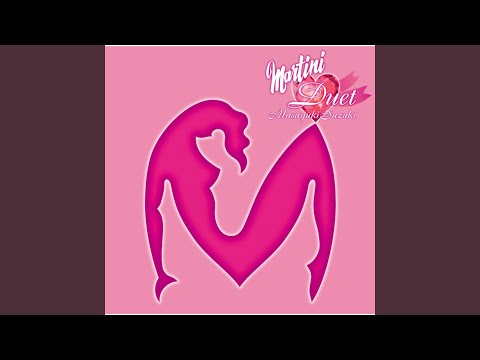 Kiyomi Suzuki - ロンリー・チャップリン - Lonely Chaplin (feat. Rats & Star)