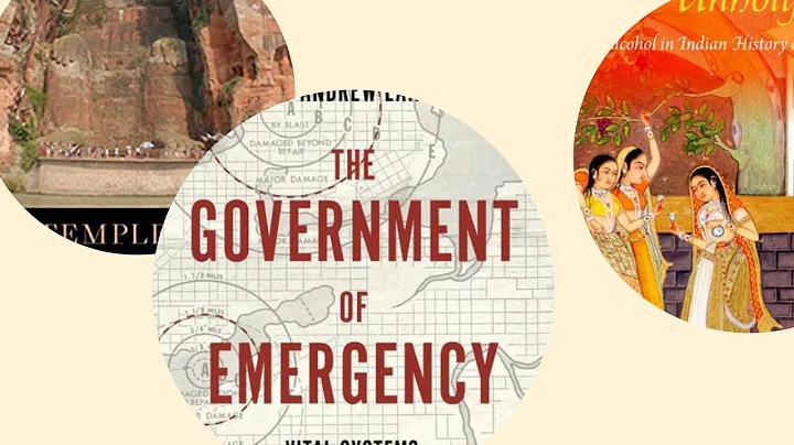 Book ChatsStephen J. Collier and Andrew Lakoff, Th...