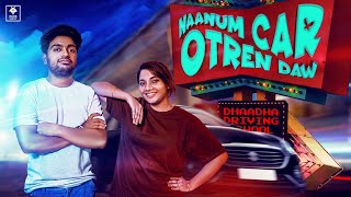 Naanum Car Otren Daw | Blacksheep Popcorns | Blacksheep