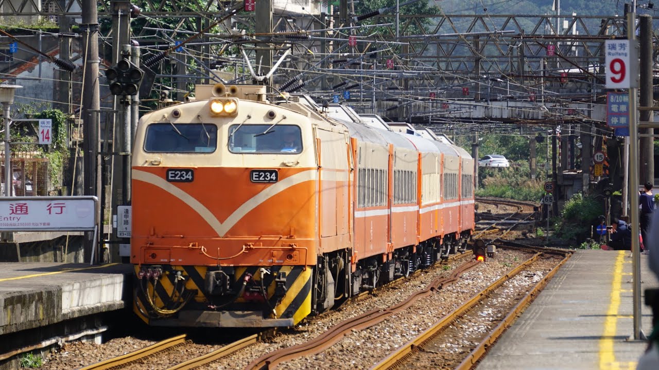#台鐵 8781次 #迴送 #列車 #花蓮 -#七堵 #瑞芳 #通過 #train #railway #taiwanrailway @chenyiting6973 2026/2/10