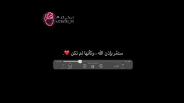 تلاوة هادئة تريح القلب /قرآن كريم 💚