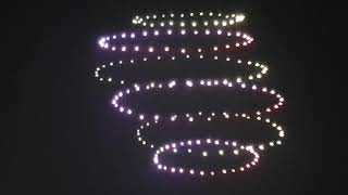 KATARA DRONE SHOW | QATAR NATIONAL DAY 2019