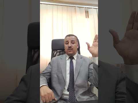 سقوط الدعوى المدنية والتجاريه للمستشار علي تغيان واتساب٩٧٧٤٥٦٥٨