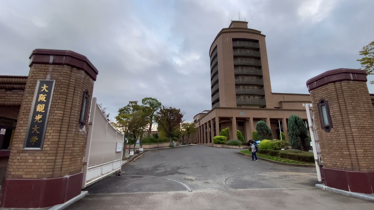 Osaka university of tourism | 4K footage | SP Parvez