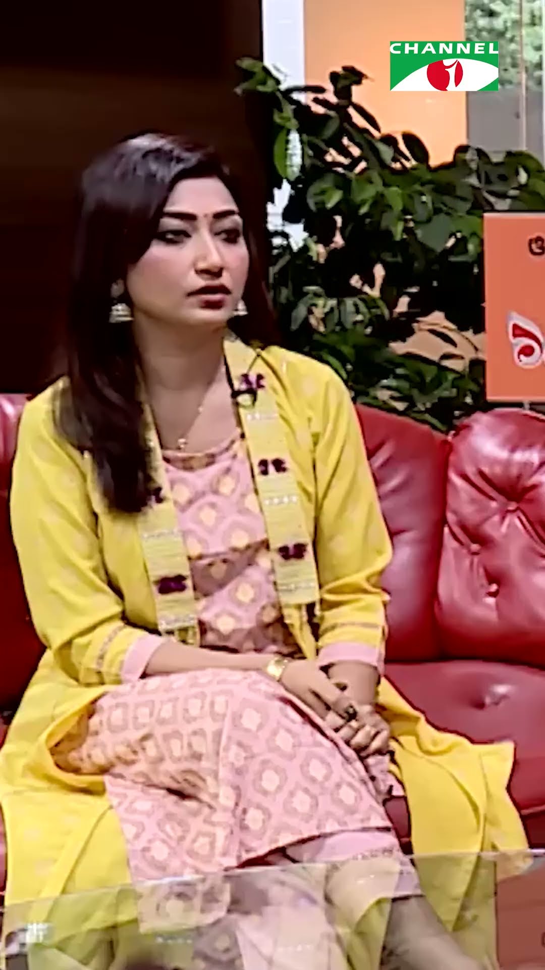 সংসার করার জন্য কোন গুনই আমার মধ্যে নেই | Channel i Tv