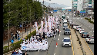 2024. 105주년 발안장터만세운동 기념문화제_제암리학살사건_3.1운동재현행사