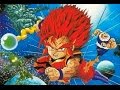 Super kid 1995 dbz knock off review  with ssjgoshin4  bobsamurai