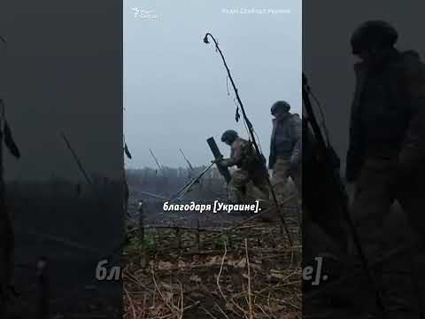 "Украинцы разобьют эту империю зла!" #shorts