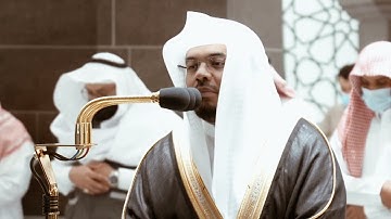 من محراب الحرم سورة آل عمران الآيات من ١٩٠ إلى ١٩٥ الشيخ عبدالله الجهني