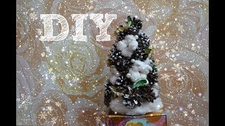 DIY. Новогодняя елка из шишек. Украшаем дом к Новому Году!