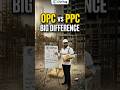 OPC vs PPC Cement Difference | Civil Engineering Site Knowledge