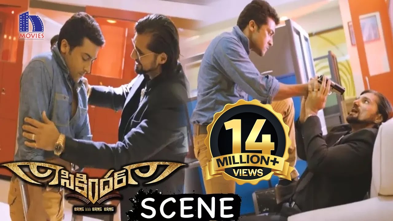 Surya Finishes Chetan Hansraj - Action Scene - Latest Telugu Movie Scenes